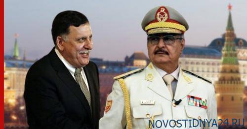 США выбывают из ливийской игры – надежда теперь на Россию