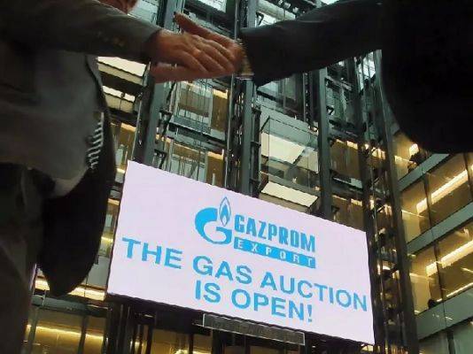 В январе «европейский» газ для Украины скупают на бирже «Газпрома»