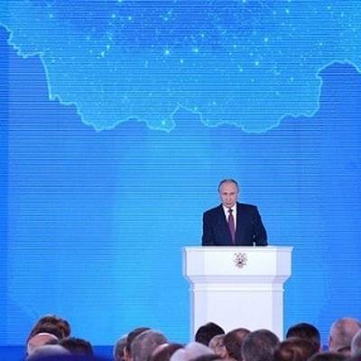 Путин завтра в полдень обратится с посланием к Федеральному Собранию