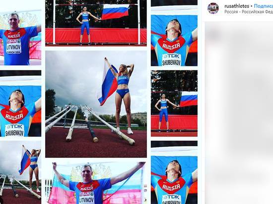 Звезды российской легкой атлетики готовят бунт