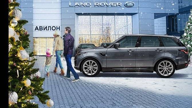 В «АВИЛОН» мы продлили цены 2019 года на 35 Land Rover в наличии