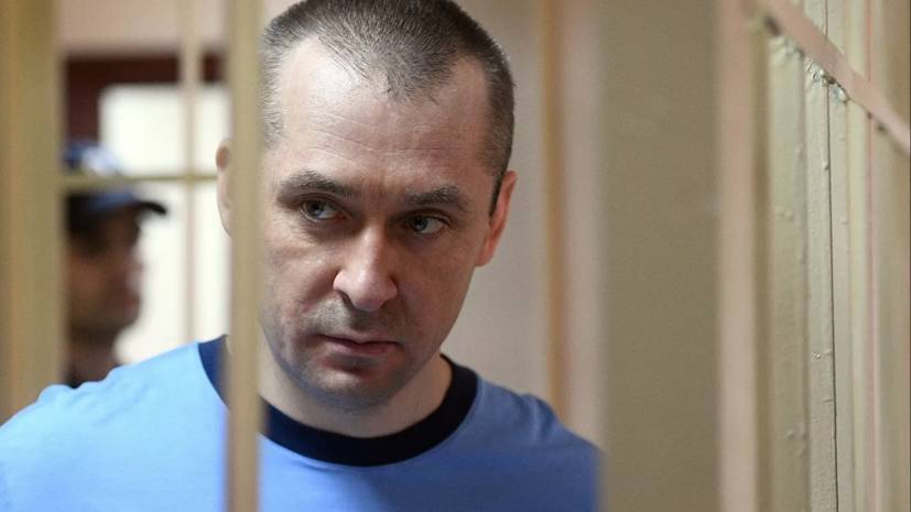 Экс-полковник Захарченко подрался с заключённым в колонии
