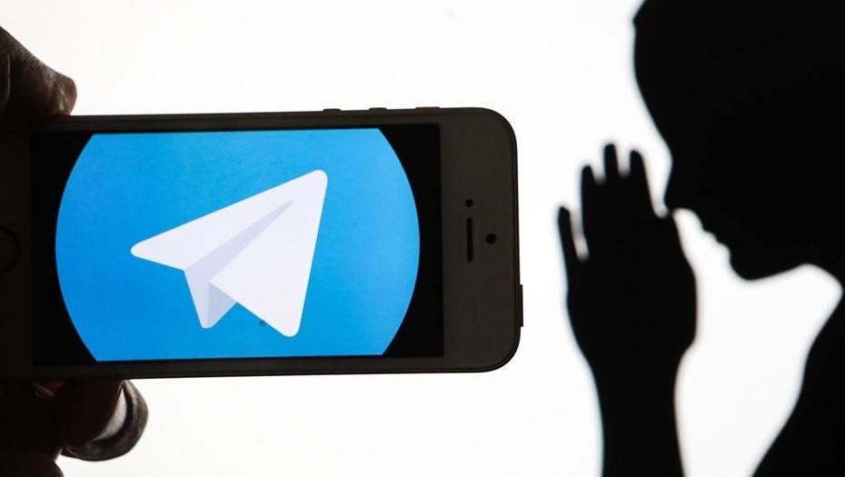 Суд в США обязал Telegram раскрыть данные о продаже криптовалюты