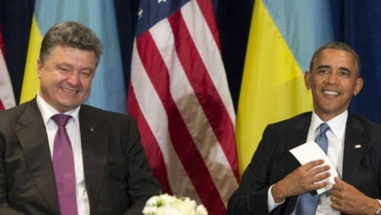 На Украине обязали завести уголовное дело против администрации Барака Обамы