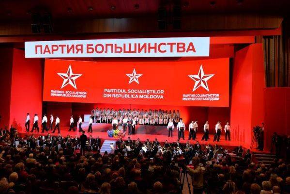 Молдавские социалисты — «народная партия, ориентированная на президента»