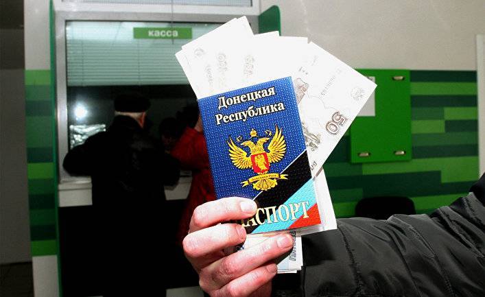 Страна (Украина): минимальная пенсия в ДНР превысила украинскую. Почему и что это означает?