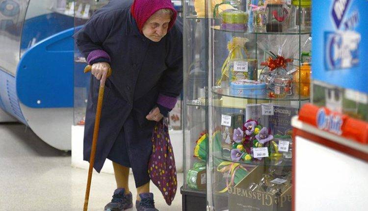 Россияне оценили шансы прожить в старости на собственные накопления
