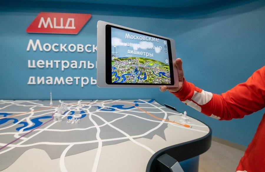 Новый краудсорсинг-проект "Московские центральные диаметры" запустят 21 января
