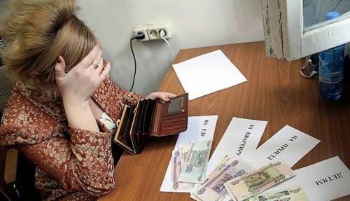 Какую сумму должен тратить россиянин каждый месяц для нормальной жизни в стране