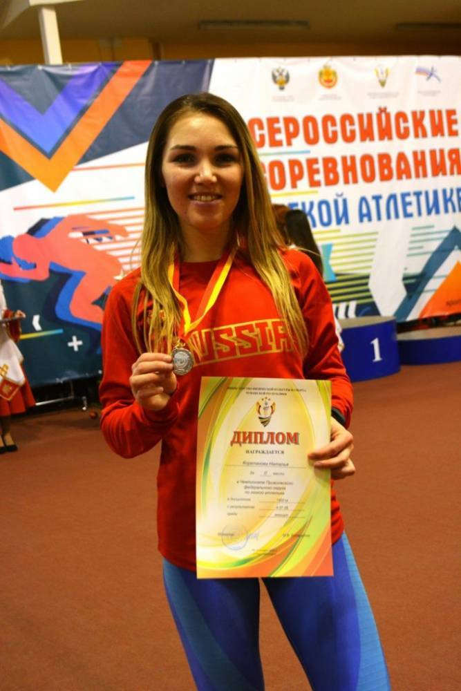 Спортсменка из Глазова завоевала серебро на чемпионате ПФО