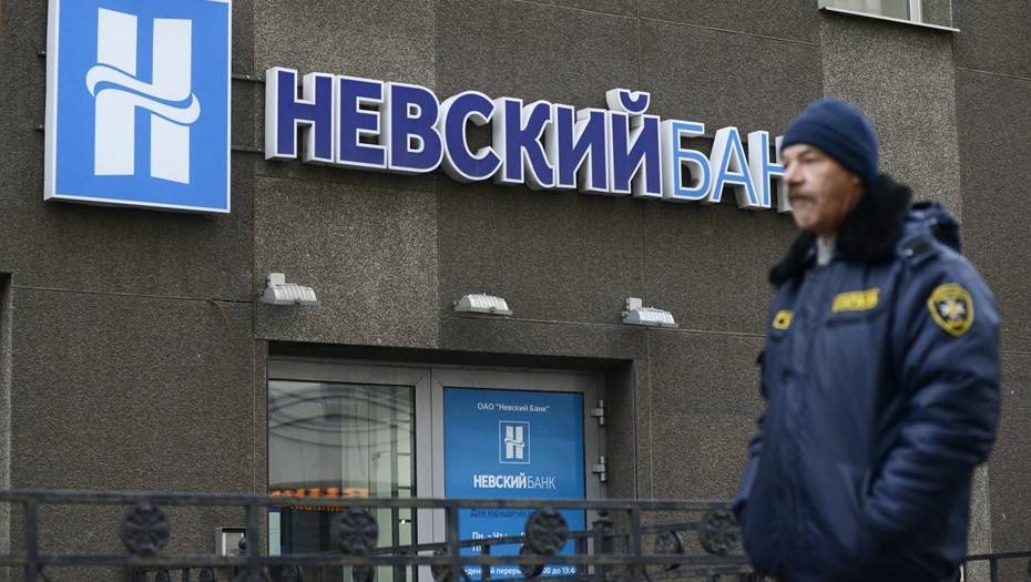 ЦБ подал иск о банкротстве Невского банка через месяц после отзыва лицензии