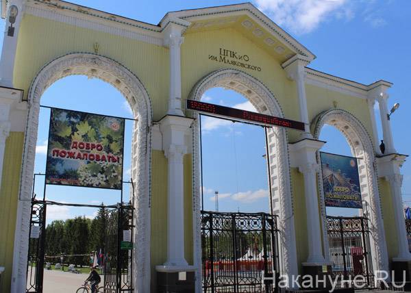 Депутаты разберутся с ситуацией в парке Маяковского после урезания зарплат сотрудникам