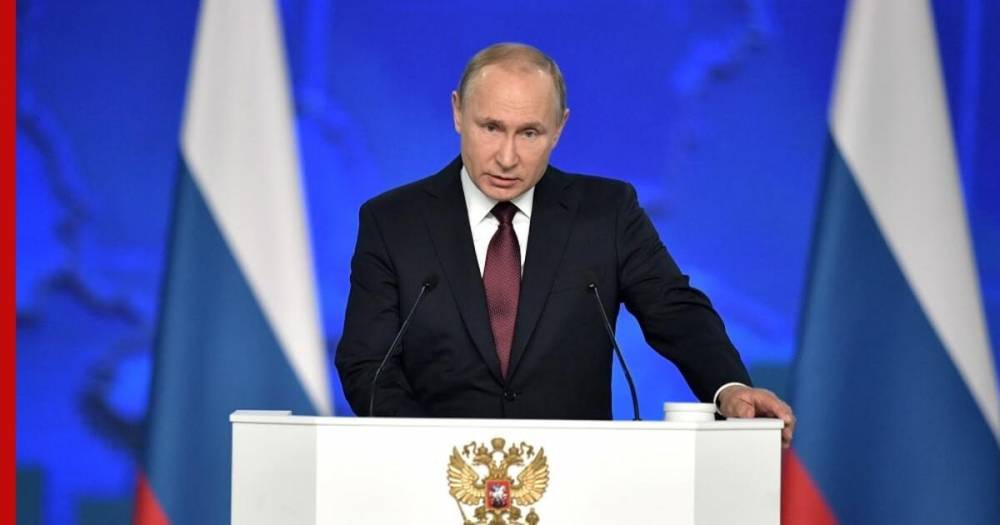 Путин обратится с посланием к Федеральному собранию 15 января