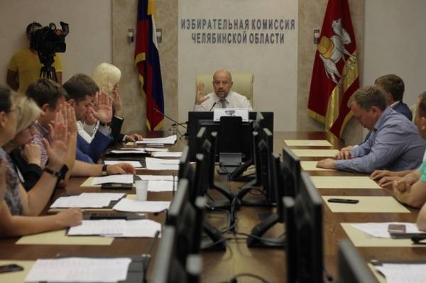 В Челябинске выберут секретаря избирательной комиссии области