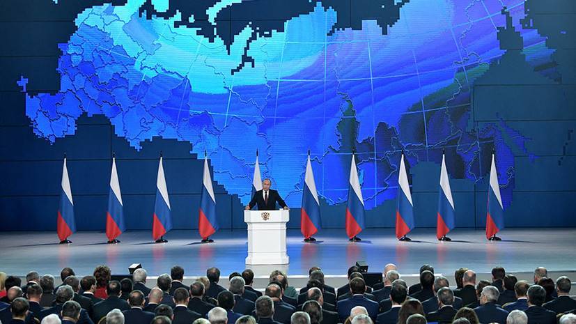 Путин выступит с ежегодным посланием Федеральному собранию