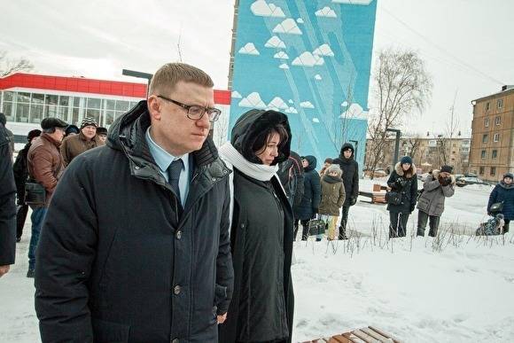 Губернатор Алексей Текслер второй раз за две недели посетит Магнитогорск