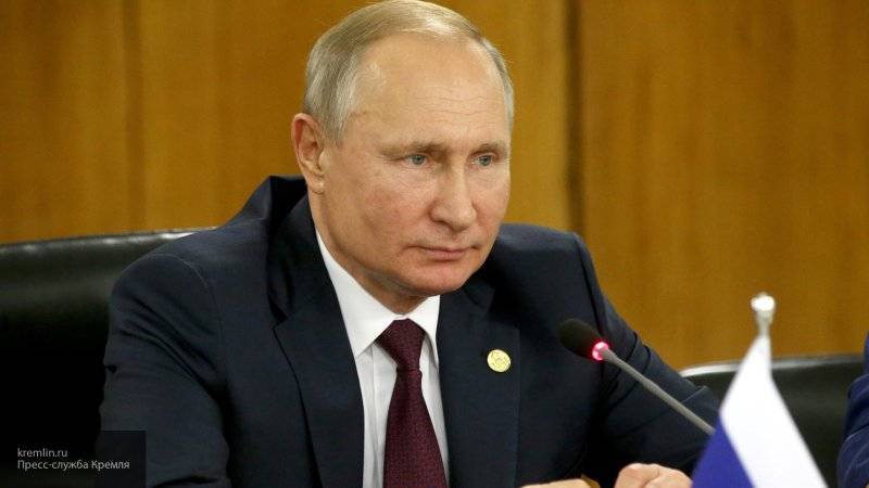 Идет трансляция послания Президента РФ Владимира Путина Федеральному Собранию