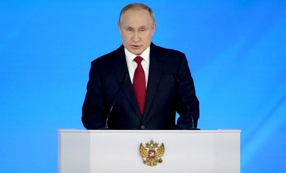 Путин: в России четко обозначился запрос на перемены