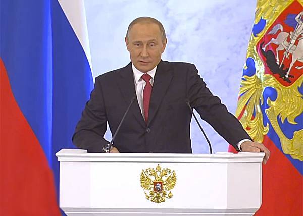 Путин: Россия должна добиться устойчивого роста демографии к 2025 году