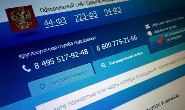 Связанная с фондом имени Ахмата Кадырова фирма за год получила подряды на 5,4 млрд рублей