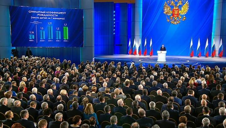 Президент России назвал главную угрозу демографическому будущему страны