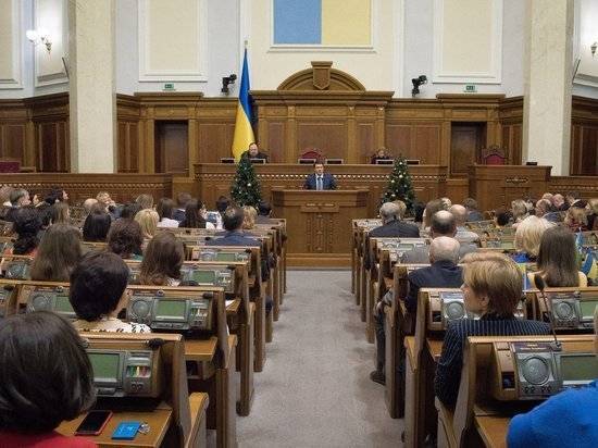 Рада провалила ключевой законопроект Зеленского: децентрализацию отложат из-за подмены бумаг