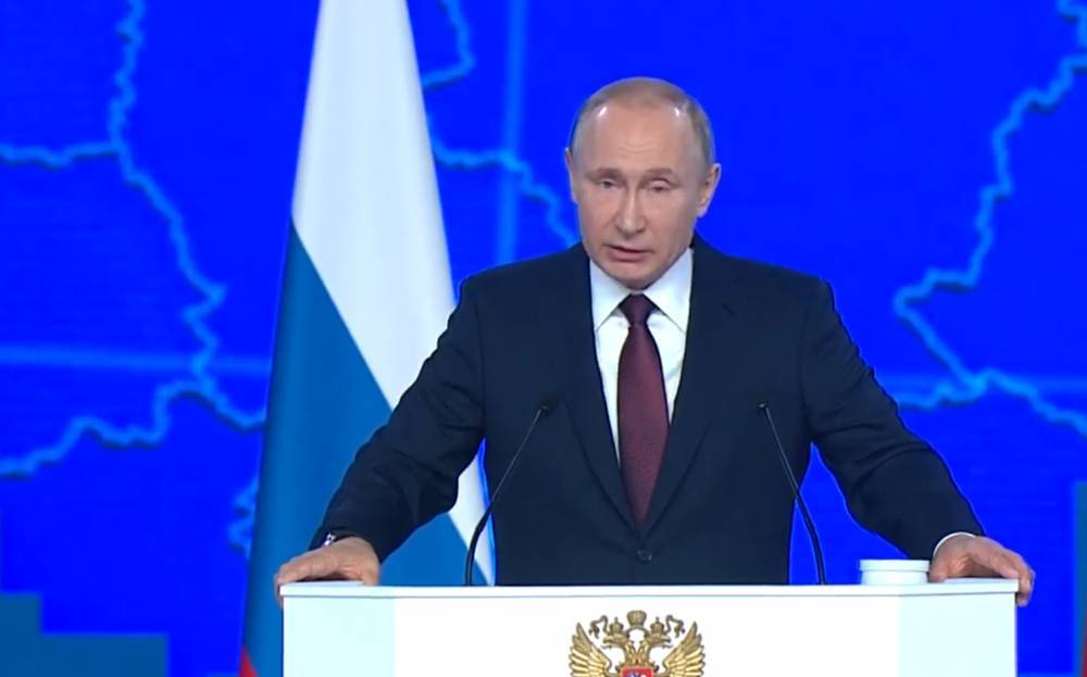 Путин заявил о приоритетном увеличении бюджетных мест в вузах для регионов России