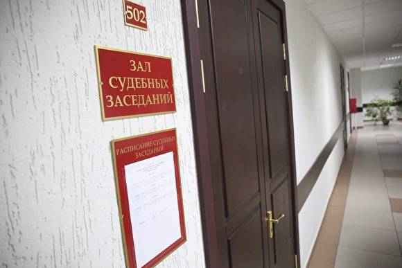 В Москве и Петербурге эвакуированы районные суды из-за сообщений о минировании