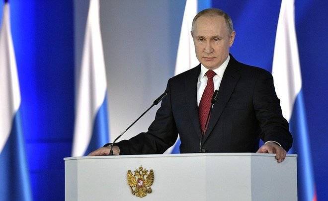 Путин предложил предоставить бесплатный доступ к социально-значимым отечественным интернет-ресурсам