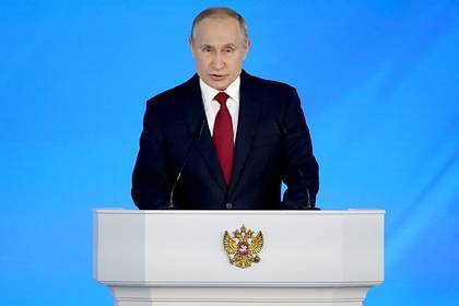 Путин потребовал исключить перебои в поставках жизненно важных лекарств