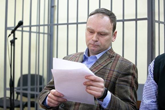 Суд оставил в силе штраф политологу Крашенинникову за пост в телеграм-канале