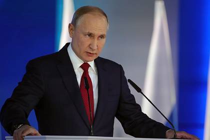 Путин предложил дать Конституции приоритет над международным законодательством