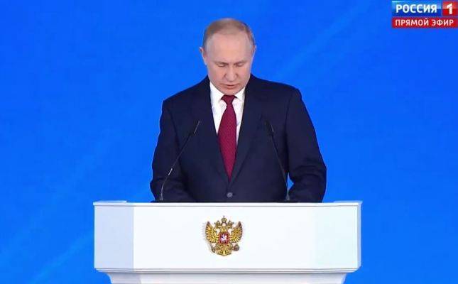 Путин: Новая Констиуция России не нужна, но поправки будут