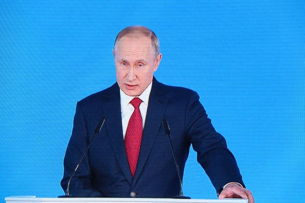 Владимир Путин выступил с посланием к Федеральному Собранию