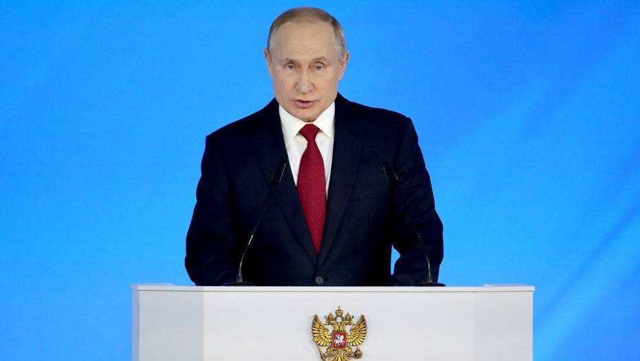 Путин призвал провести всероссийское голосование по поправкам в Конституцию