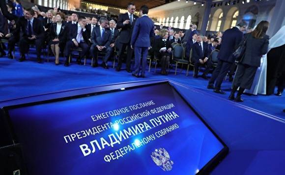 По оценке Силуанова, пакет демографических обещаний Путина обойдется бюджету в ₽450 млрд