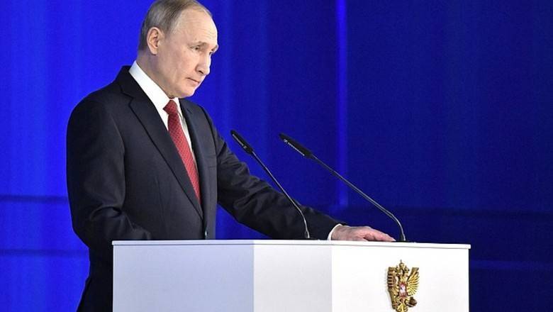 Путин объявил о начале конституционной реформы