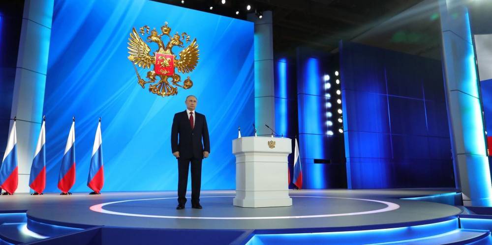 Путин призвал закрепить в Конституции РФ статус и роль Госсовета