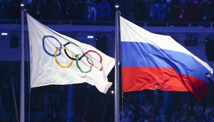 ОКР в CAS будет отстаивать право спортсменов выступать под флагом РФ