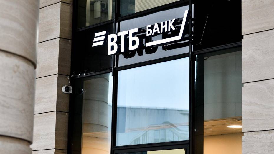 ВТБ расширяет сеть ипотечных центров в Петербурге