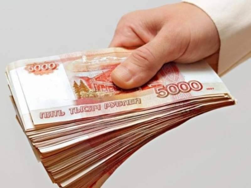 Россиянам предложили списать долги по микрокредитам