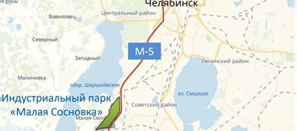 Проект властей Челябинской области спустя три года получил аккредитацию в Минпромторге