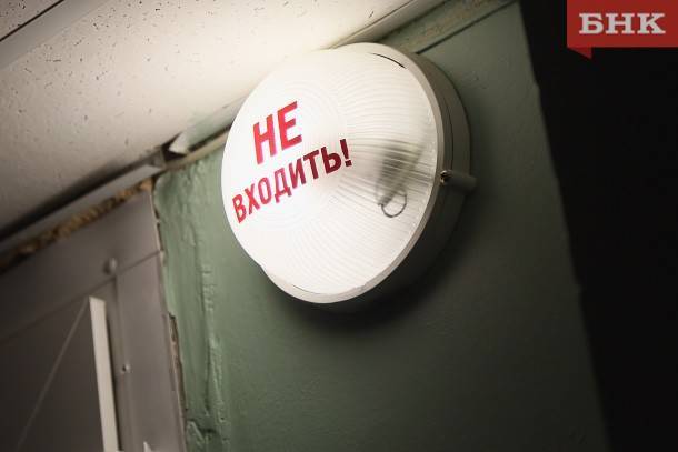 Сыктывкарскому врачу ограничили свободу за гибель следователя после операции