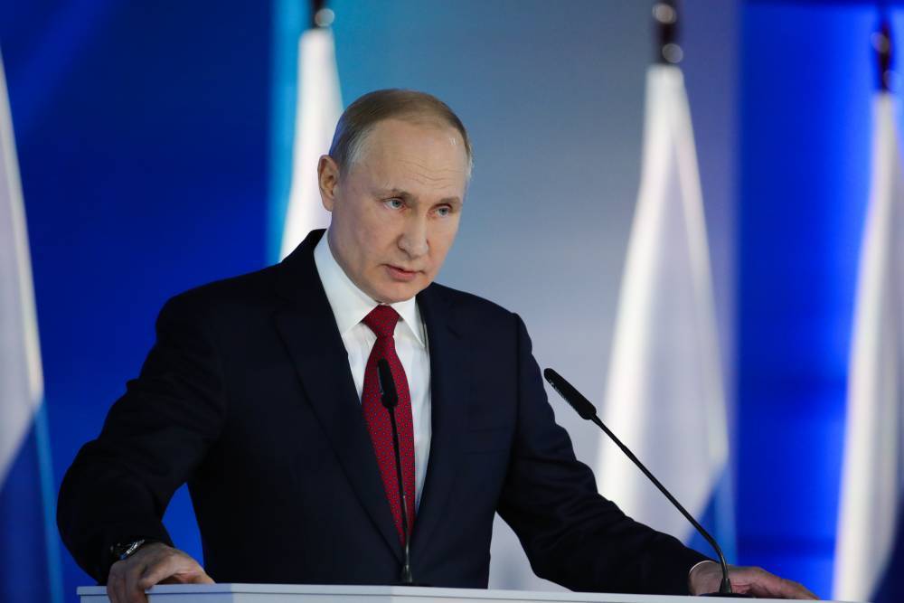 10 громких заявлений Путина в послании Федеральному собранию