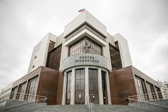 Суд отказал прокуратуре в пересмотре дела экс-начальника из Уральской авиаохраны лесов