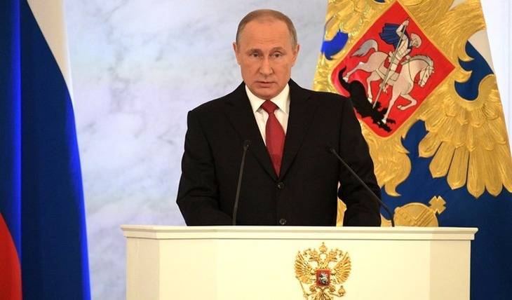 Владимир Путин выступил с посланием Федеральному собранию