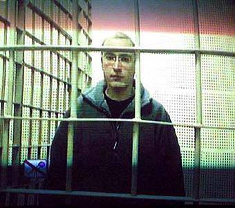 Осуждённый за организацию убийств экс-глава службы безопасности «ЮКОС» Пичугин дал показания против Ходорковского