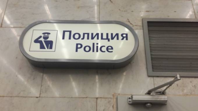 Петербуржец за драку в метро в новогоднюю ночь заплатит тысячу рублей