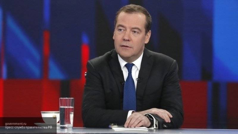Медведев заявил, что правительство России в полном составе уходит в отставку