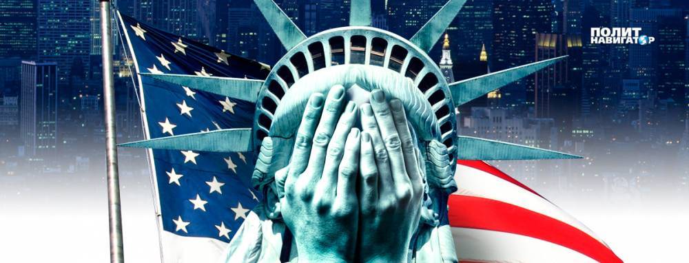 Недооценка России превратит США в Нью-Йорк – Погребинский
